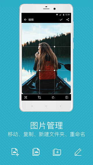 quickpic图1