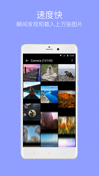 quickpic图3