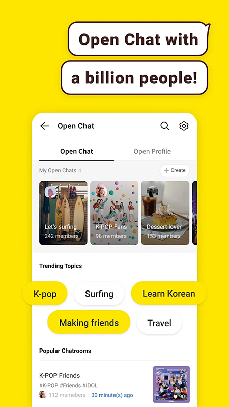 KakaoTalk正版(5)