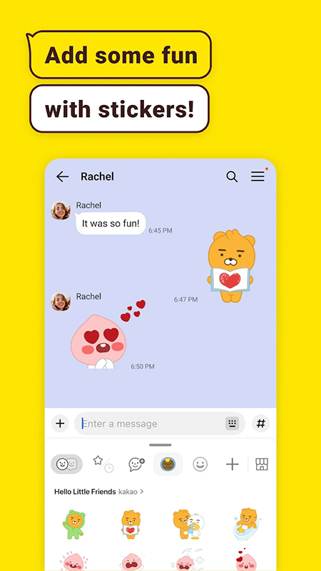 KakaoTalk正版(4)