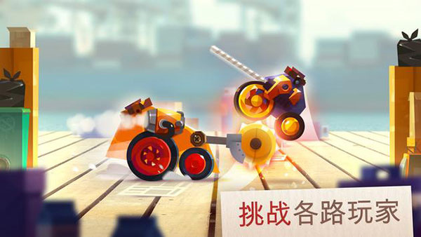 喵星大作战(1)