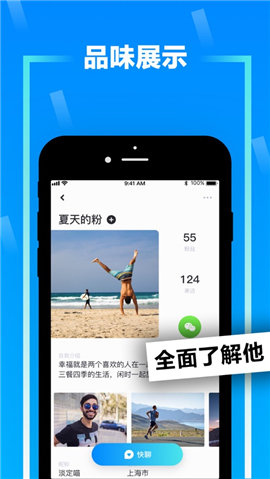 zank免费版图1