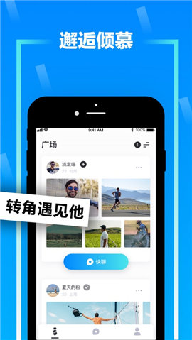 zank免费版图2
