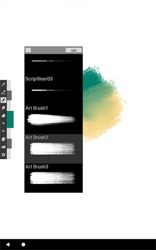 artbrushes通用版图1