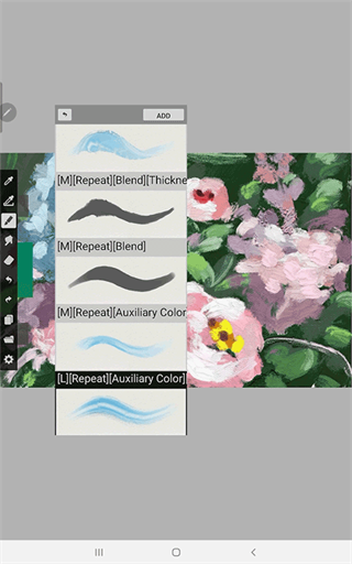 artbrushes通用版图4