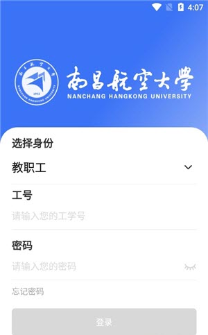 蓝航(2)