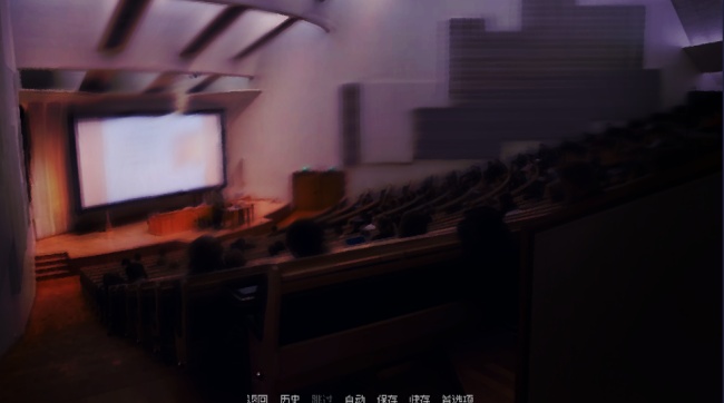 我的梦魇恋人汉化版(2)