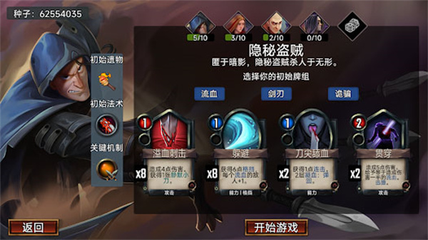 虚空穹牢-图5
