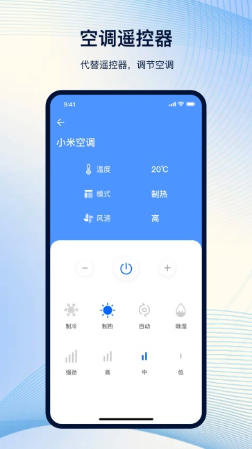 nfc工具箱(2)