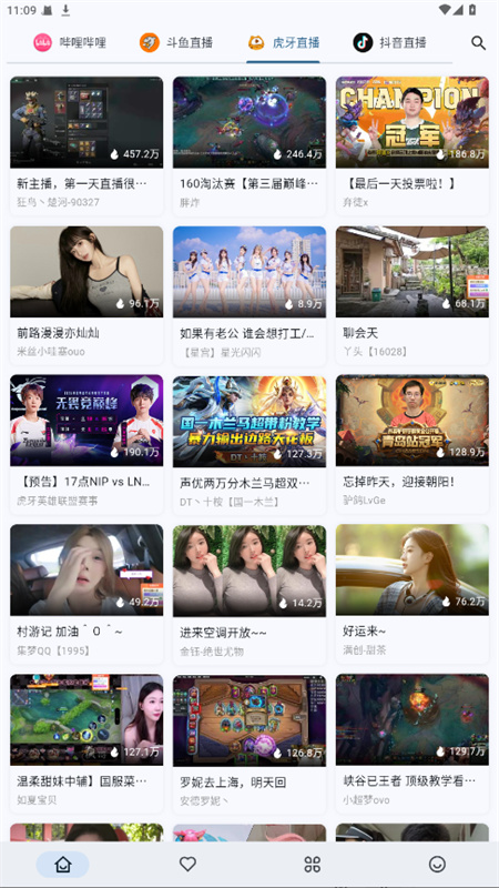 Simple Live图1