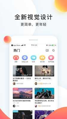 配音秀(4)