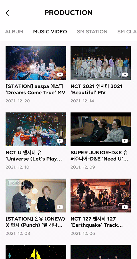 smtown(2)