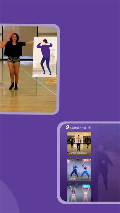 Poser图3