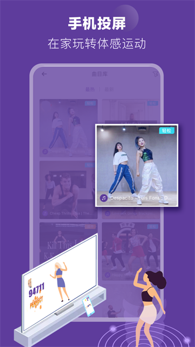 Poser图5