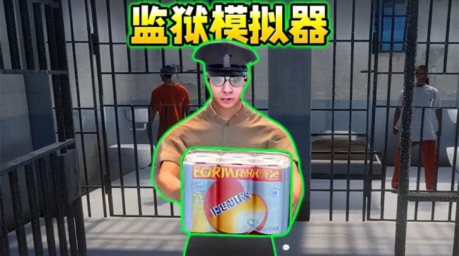 挖穿这世界游戏图4