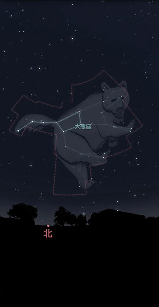 stellarium(4)