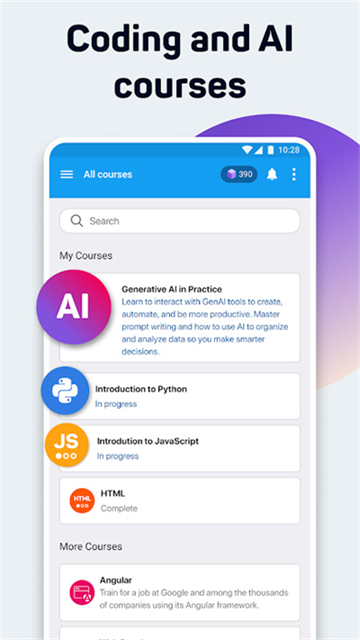 Sololearn图1