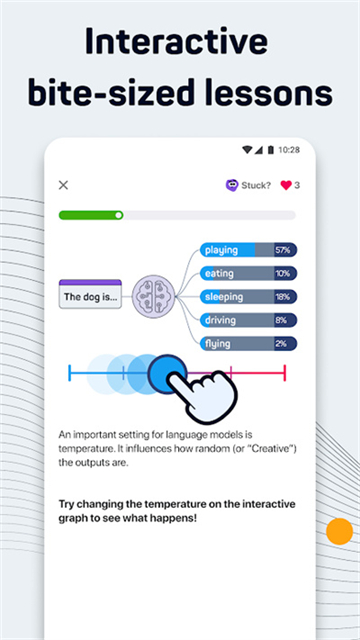 Sololearn图5