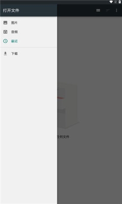 linkboy模拟器图1