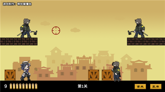 明日方舟同人上任达维镇游戏【03-16更新】图4