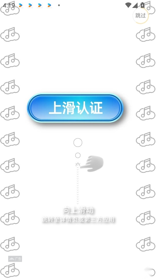 REME次元【更新】(3)