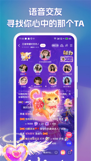 点点开黑(2)