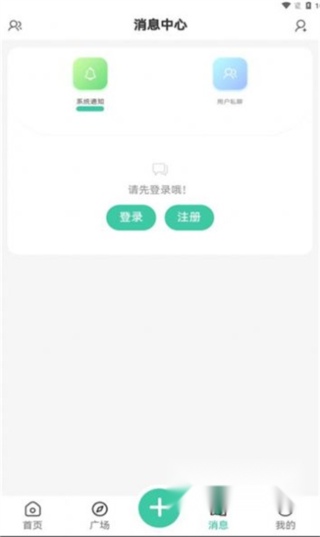 火星(4)