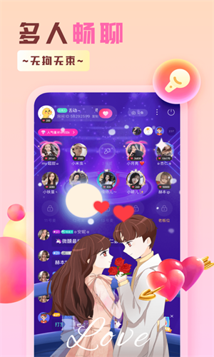 友糖正版
