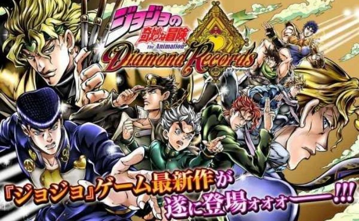 JOJO群星之战手机版图1