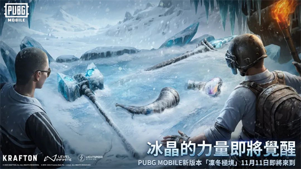 地铁逃生免登录秒玩版图2