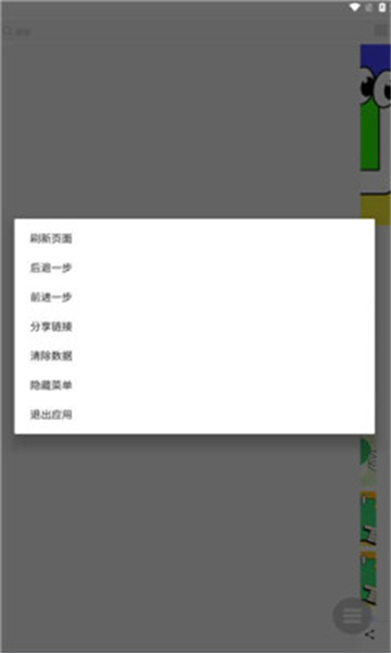 知音资源库【02-19更新】(3)