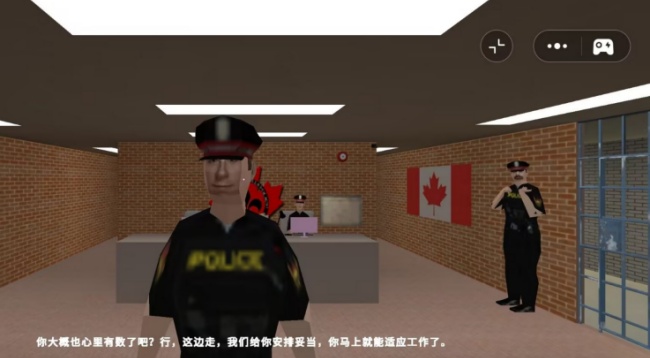 看守汤姆达尔图3