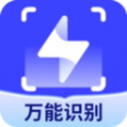迅捷AI写作