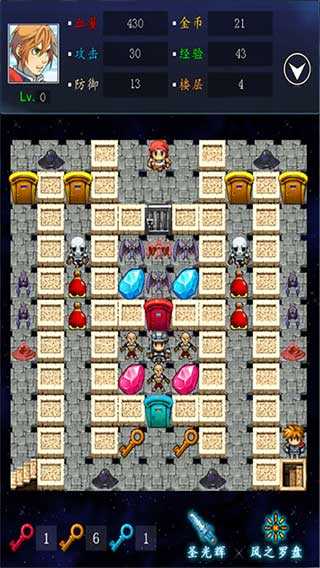 魔塔21层游戏绿色版