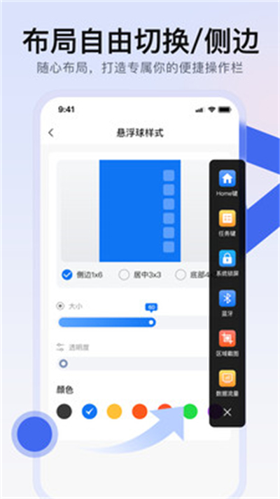 小白点菜单(4)