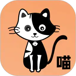 喵上漫画2026