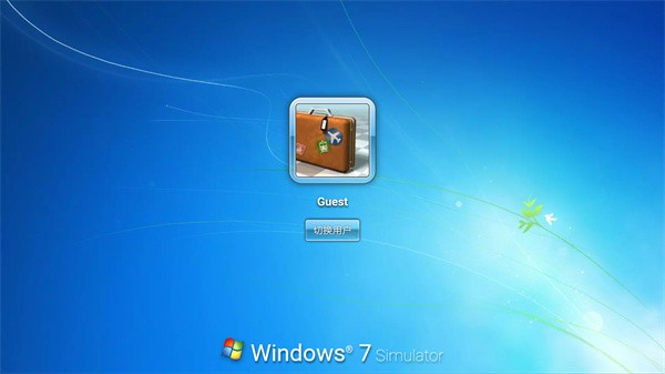 win7 simu图3