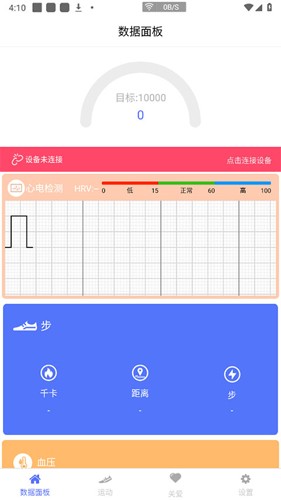mecare原版图2