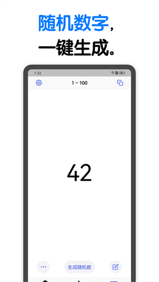 小决定图1
