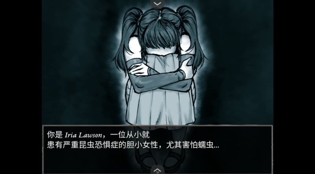 蠕虫之巢游戏手机版图1