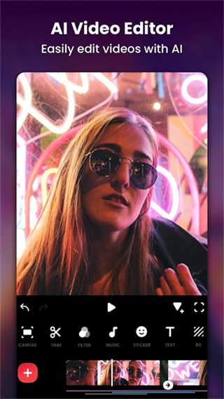 inshot