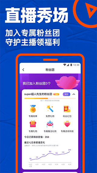 小蓝视频
