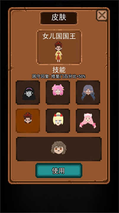 女神宿舍安卓官方版