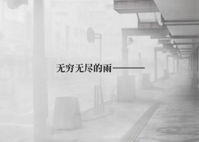 星之梦galgame手机版图2