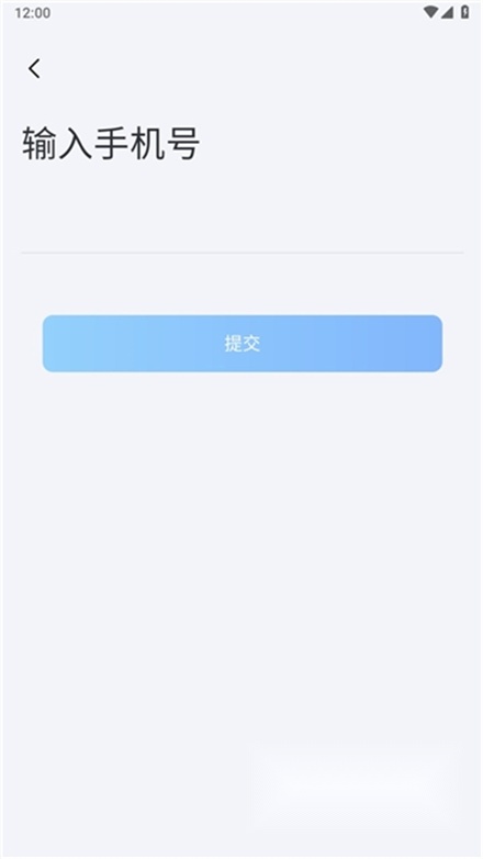 魔音工坊