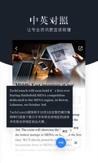 西梅图5
