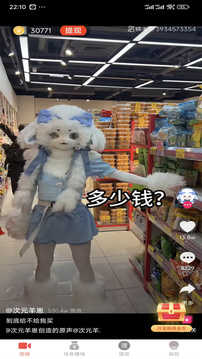 小蓝视频图4