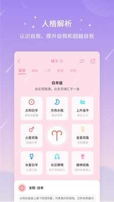 测测图3