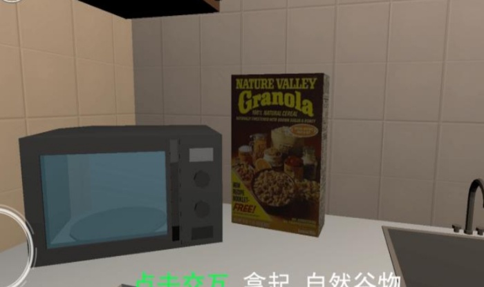 小丑追击(3)