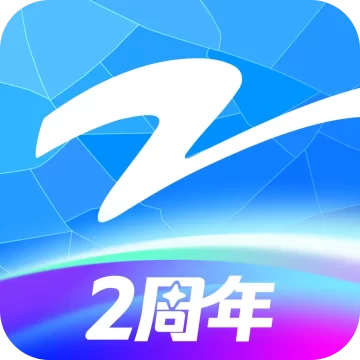 z视介安装包